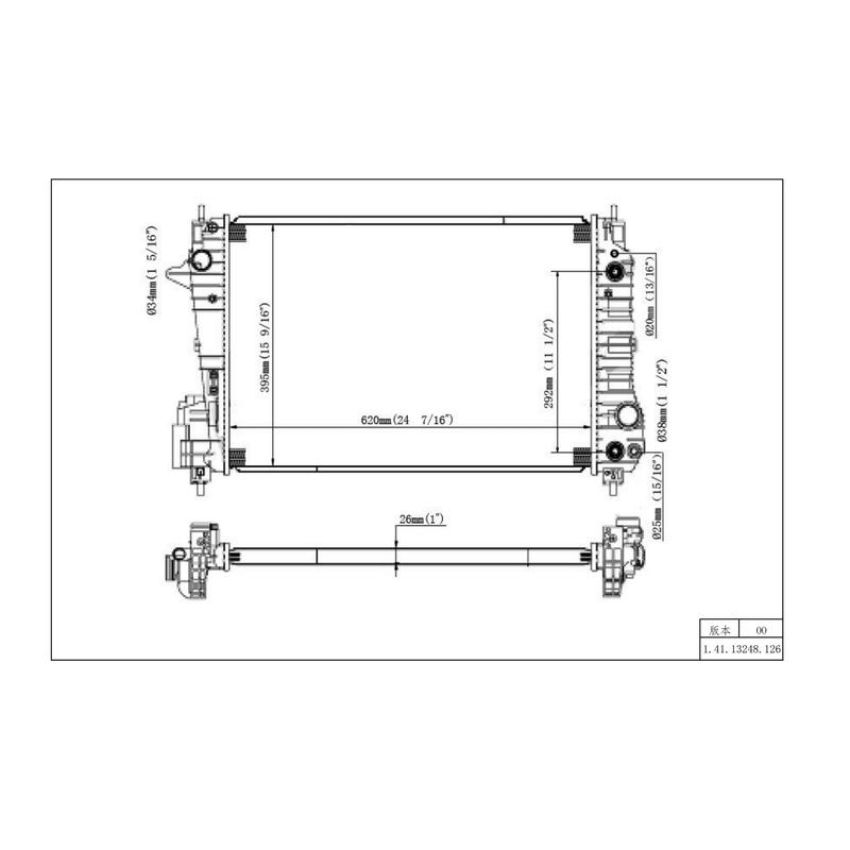 Reach International 41-13248 Radiator