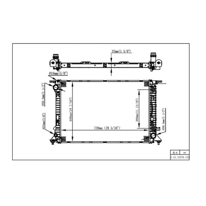 Reach International 41-13278 Radiator