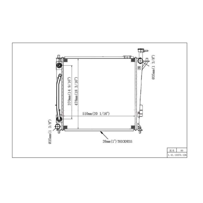 Reach International 41-13373 Radiator