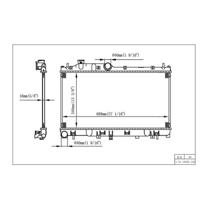 Reach International 41-13425 Radiator