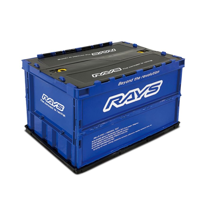Rays WRAYSCBOX23SBL Folding Container Box 23S 20L - Blue