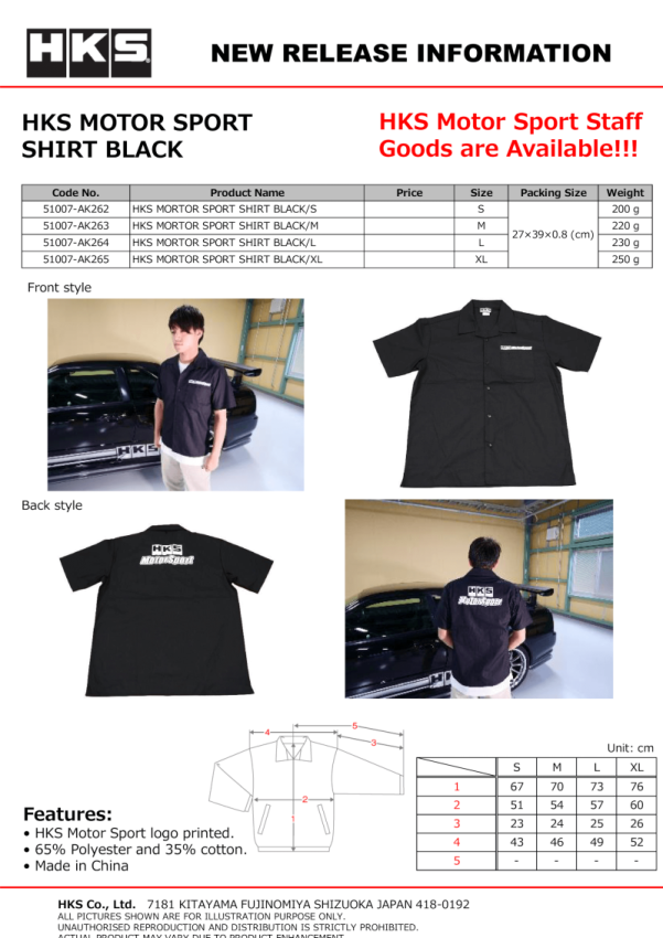 HKS 51007-AK263 MOTORSPORT BUTTON-UP SHIRT BLACK M