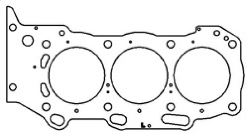Cometic Gasket C4582-045 Cometic Toyota 2GR-FE 3.5L 94.5mm Bore .045in MLS Head Gasket - LHS