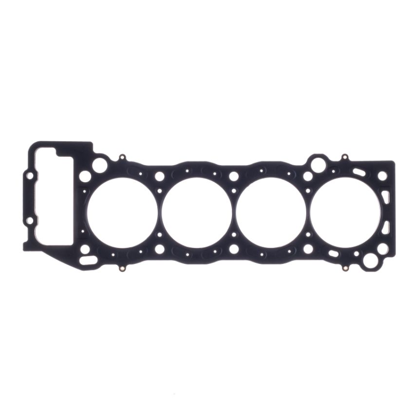 Cometic Gasket C4598-120 Cometic Toyota 2RZ-FE/3RZ-FE .120in MLS Cylinder Head Gasket - 96mm Bore