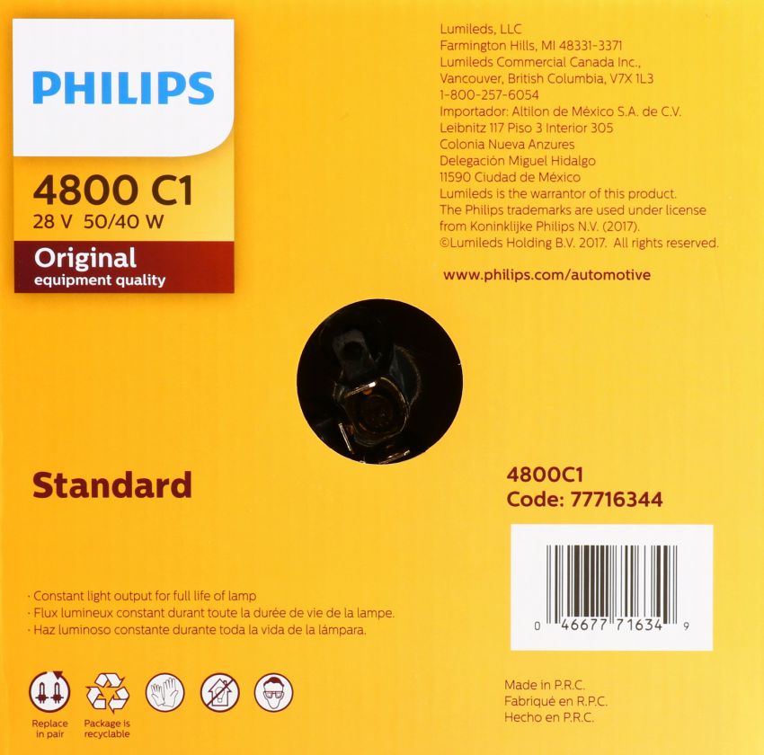 Philips 4800C1 Philips Standard Sealed Beam 4800