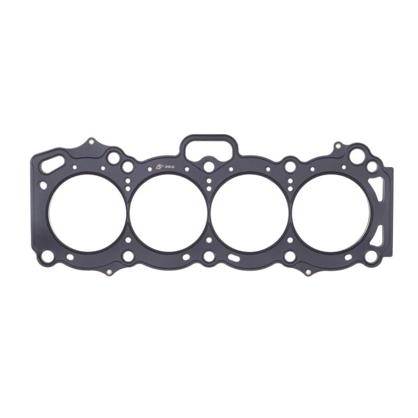 Cometic Gasket C4166-092 Cometic Toyota 4A-GE/4A-GEZ .092in MLS Cylinder Head Gasket - 83mm Bore - 16-Valve