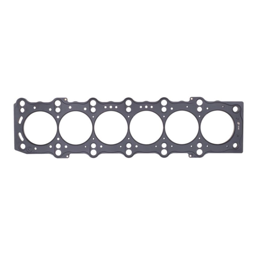 Cometic Gasket C4276-057 Cometic Toyota 2JZ-GE/2JZ-GTE .057in MLS Cylinder Head Gasket - 87mm Bore