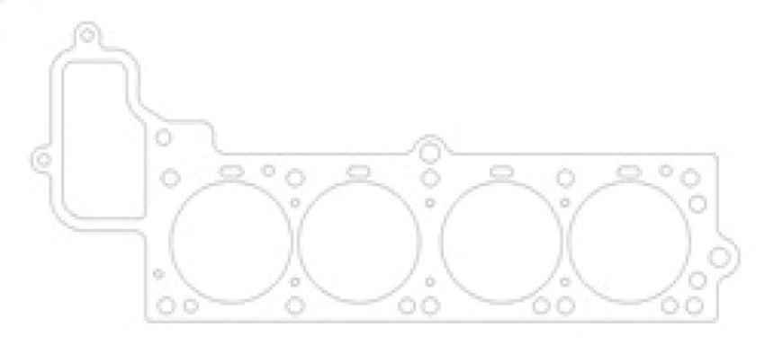 Cometic Gasket C4172-059 Cometic Toyota 18R Celica 92mm Bore .059 inch CFM-20 Head Gasket