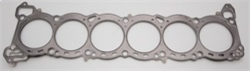 Cometic Gasket C4321-066 Cometic Nissan RB26DETT .066in MLS Cylinder Head Gasket - 88mm Bore