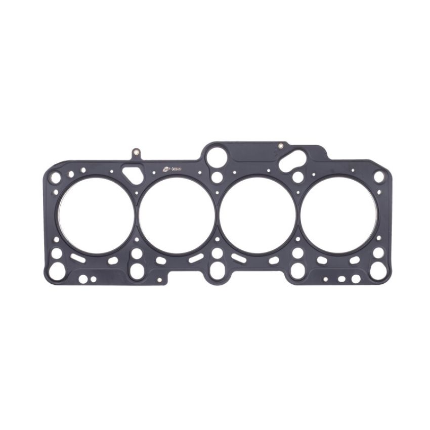 Cometic Gasket C4558-030 Cometic Volkswagen 1.8L 20v T EA827 .030in MLS Cylinder Head Gasket - 82mm Bore