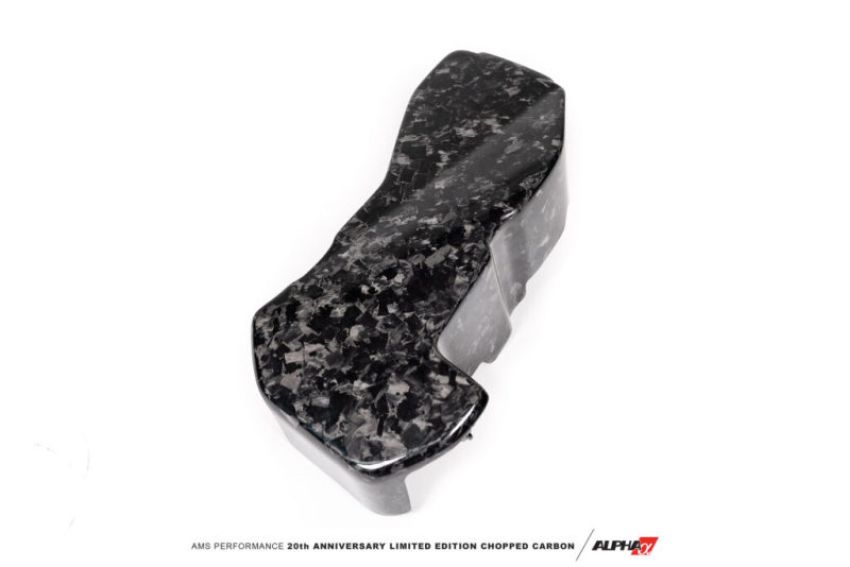 AMS AMS.38.06.0003-2 Performance 2020+ Toyota GR Supra Carbon Fiber ECU Cover - Forged Carbon