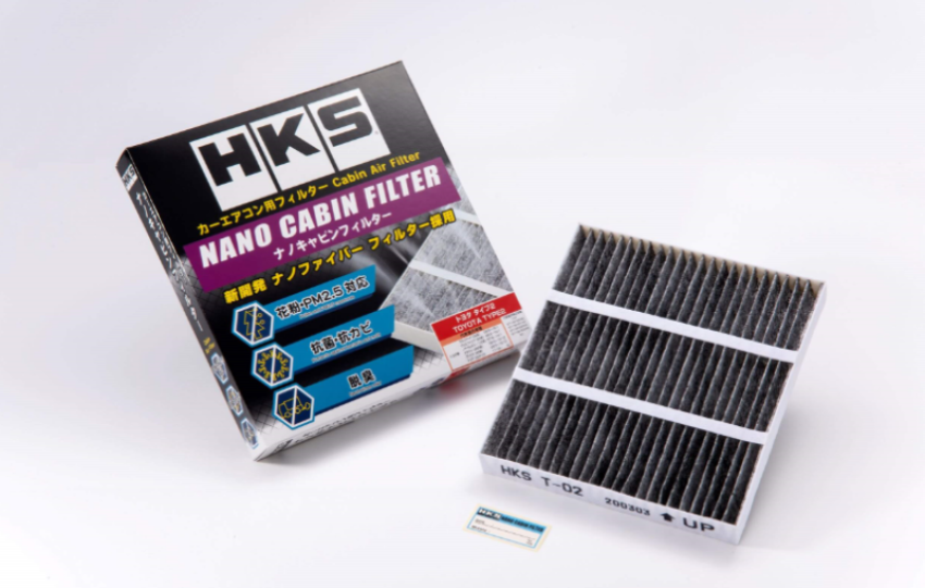 HKS 70027-AT002 Nano Cabin Filter Toyota Type2