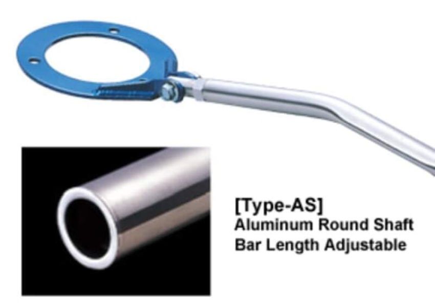 Cusco 220 510 A Strut Bar Type AS Front S13