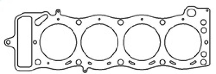 Cometic Gasket C4269-086 Cometic Toyota 22R/22R-E/22R-TE .086in MLS Cylinder Head Gasket - 95mm Bore