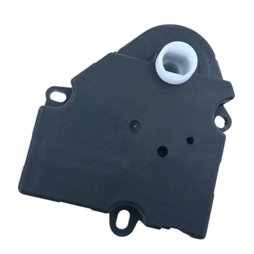 SKYWARD AUTOMOTIVE SK604111 HVAC Heater Blend Door Actuator