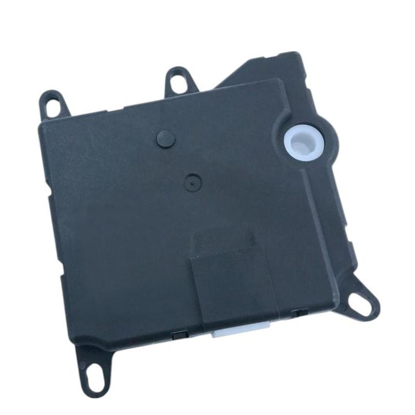 SKYWARD AUTOMOTIVE SK604202 HVAC Heater Blend Door Actuator