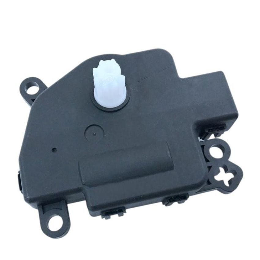 SKYWARD AUTOMOTIVE SK604224 HVAC Heater Blend Door Actuator