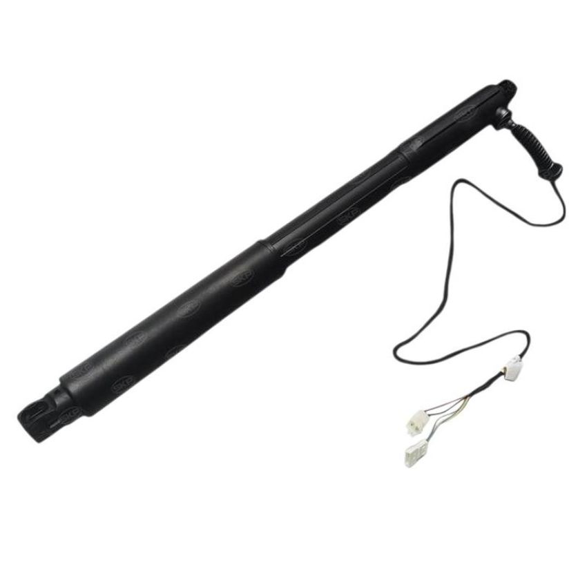 SKYWARD AUTOMOTIVE SKPL615007 Liftgate Lift Support