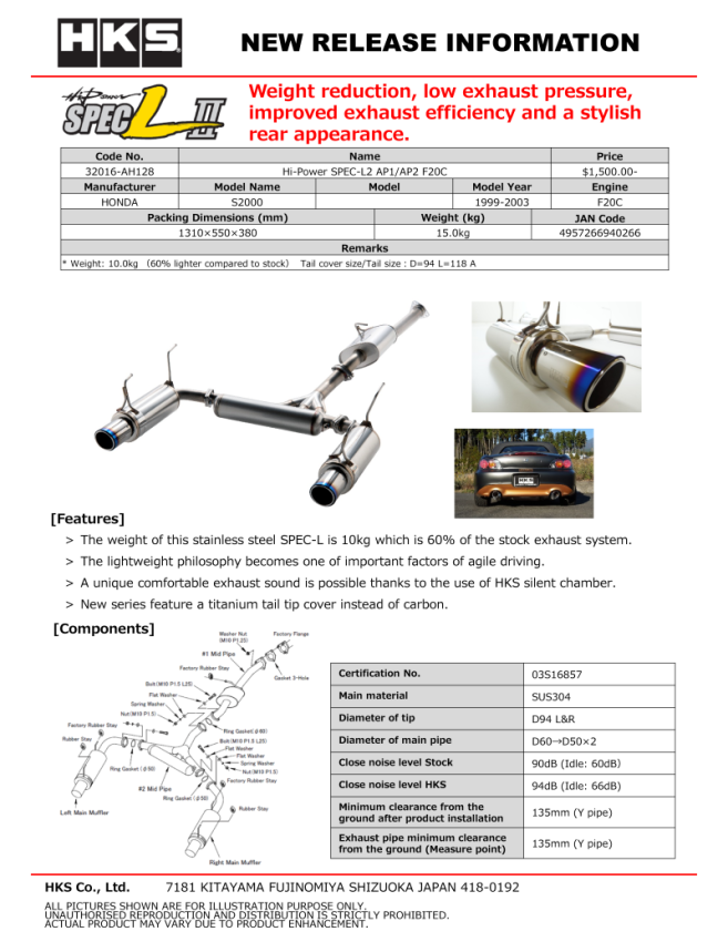 HKS 32016-AH128 Hi-Power Muffler SPEC-L II - AP2 F22C S2000 Honda
