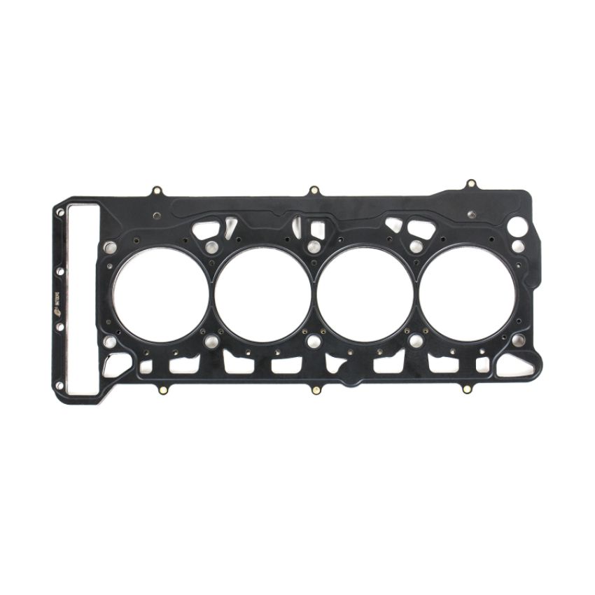 Cometic Gasket C14009-036 Cometic VW/Audi 1.8L and 2.0L Turbo .036in MLX Head Gasket 83mm Bore