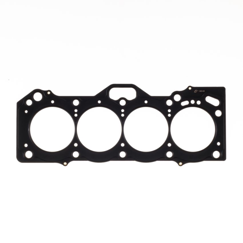 Cometic Gasket C4604-045 Cometic Toyota 4A-GE .045in MLS Cylinder Head Gasket - 81mm Bore - 20-Valve