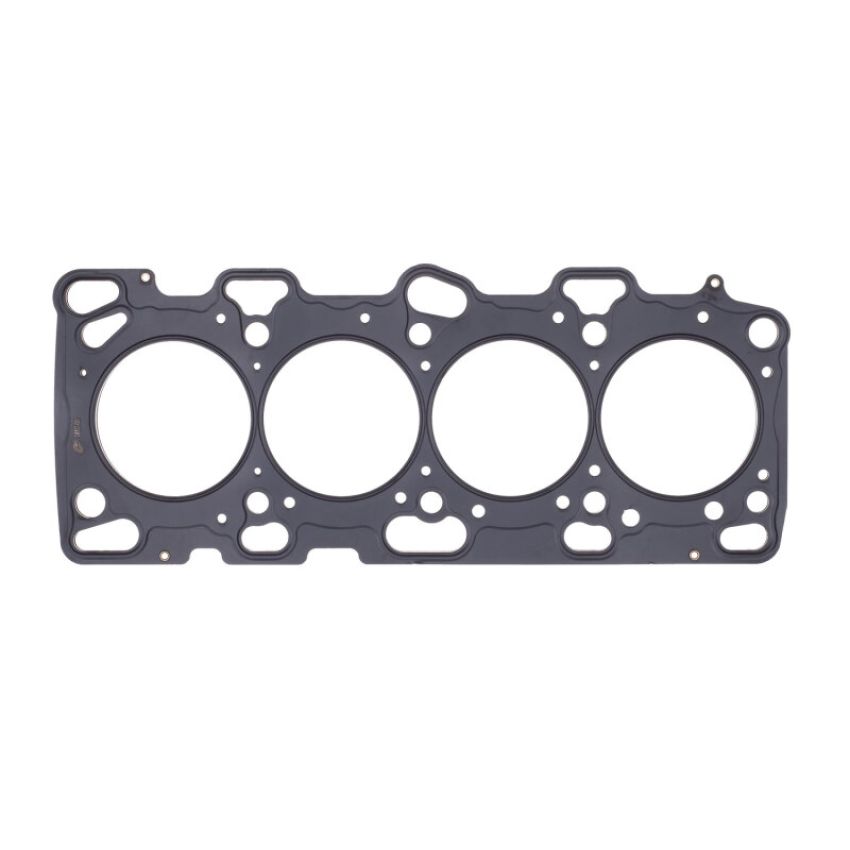Cometic Gasket C4157-070 Cometic Mitsubishi 4G63T .070in MLS Cylinder Head Gasket - 85mm Bore - DOHC - Evo 4-8 ONLY
