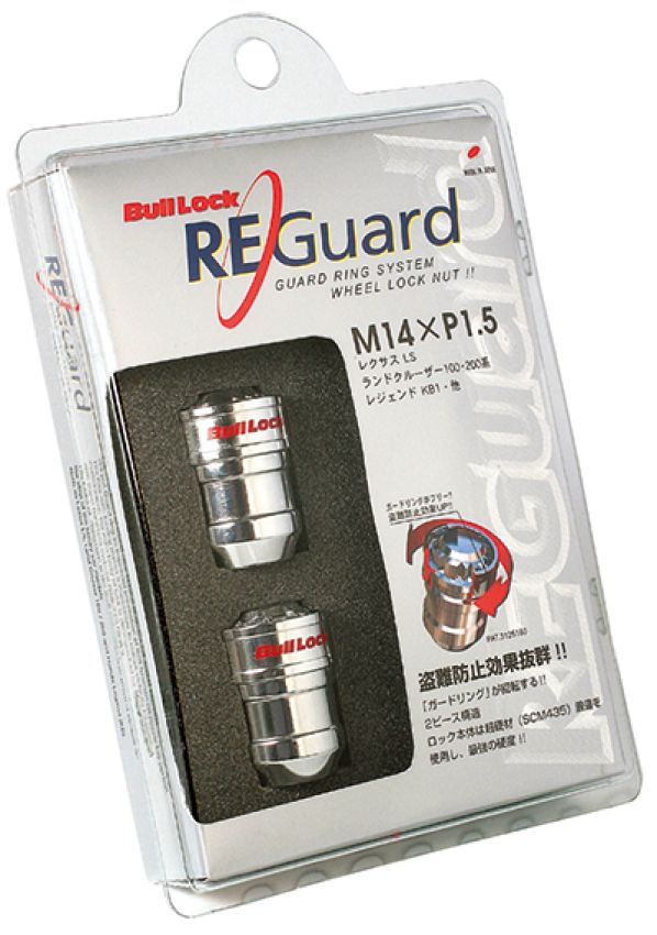 Project Kics WRE600 21/22HEX Chrome Bull Lock Re Guard 14X1.50 - Set of 4