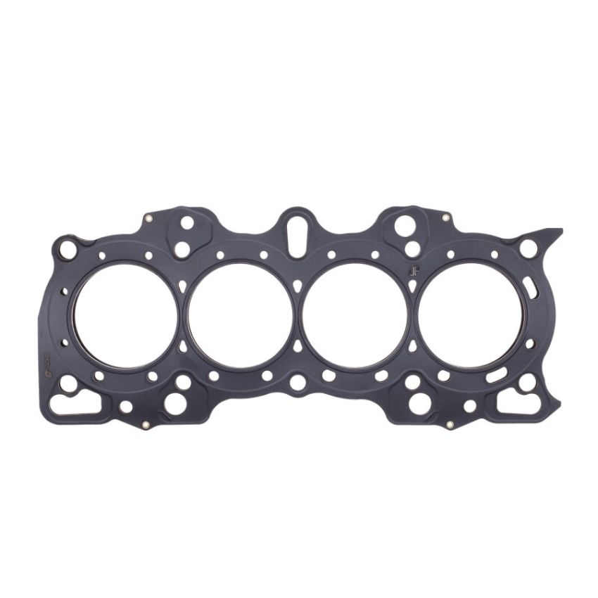 Cometic Gasket C4236-080 Cometic Honda B Series Hybrid VTEC Head/Non-VTEC Block .080in MLS Cylinder Head Gasket - 81.5mm Bore