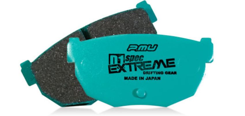 Project Mu PDXR236 89-98 Nissan 300zx D1 SPEC EXTREME Rear Brake Pads