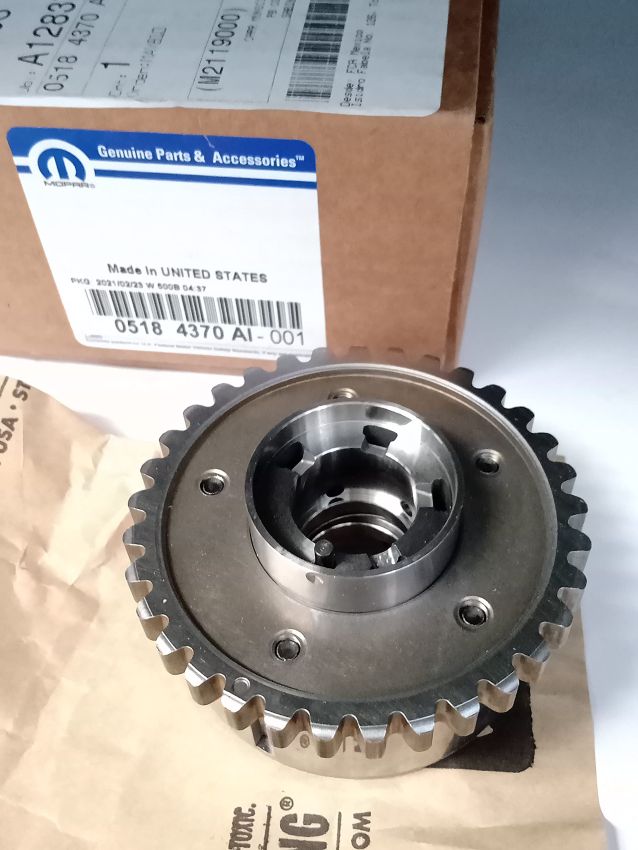 Camshaft Phaser, Intake