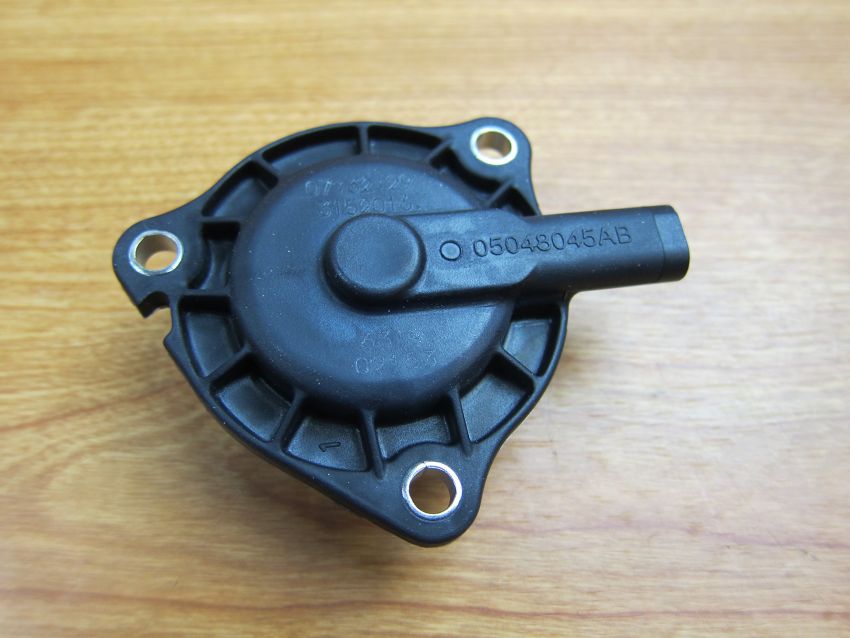 Chrysler 3.6L V6 Camshaft Exhaust Phaser Actuator Mopar OEM