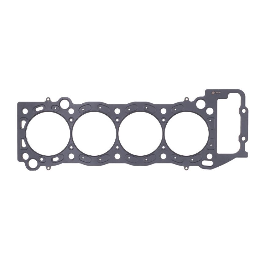 Cometic Gasket C4245-045 Cometic Toyota 2RZ-FE/3RZ-FE .045in MLS Cylinder Head Gasket - 97mm Bore