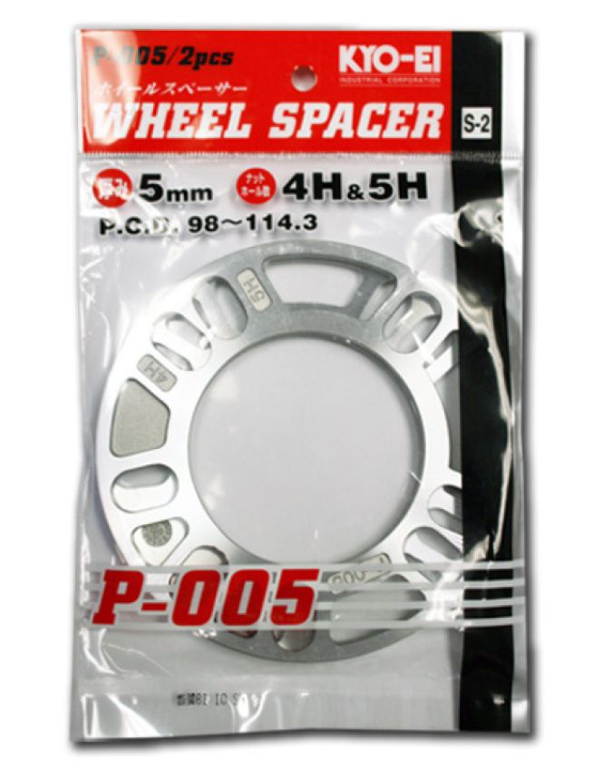 Project Kics W005UP 5MM Universal Spacers (2 Pk)