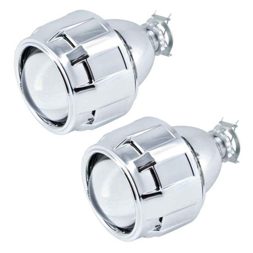 Oracle Lighting 8517-504 70mm H1 6.1 Projectors, Pair