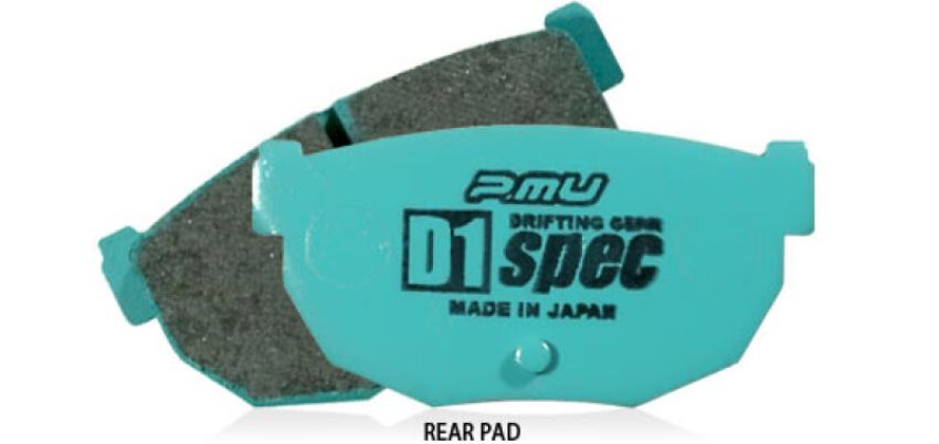 Project Mu PDR401 94-00 Mazda Miata D1 SPEC Rear Brake Pads