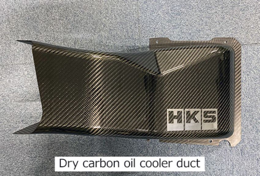 HKS 27002-AN005 DCT FLUID COOLER R35 GT-R my17