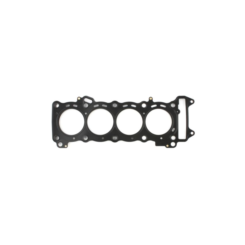 Cometic Gasket C8302 Cometic 08-17 Suzuki GSX-R600 68mm Bore .027 MLS Head Gasket