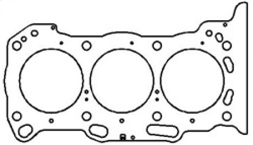 Cometic Gasket C4581-045 Cometic Toyota 2GR-FE 3.5L 94.5mm Bore .045in MLS Head Gasket - RHS
