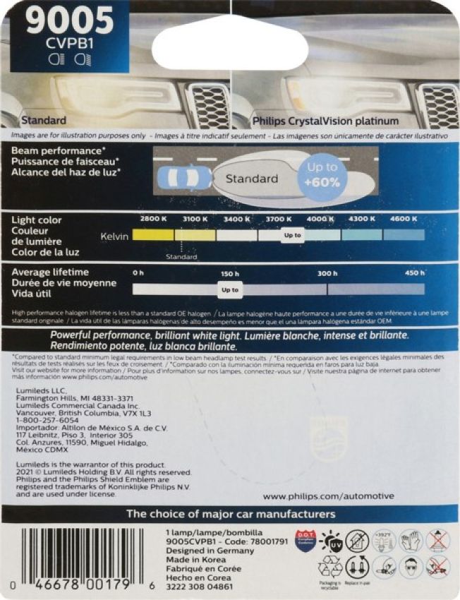 Philips 9005CVPB1 Philips CrystalVision platinum Headlight 9005