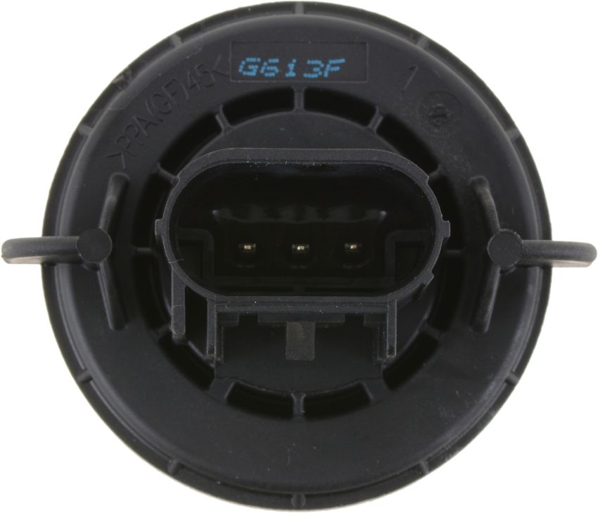 Philips 9008PRB1 Philips Vision Headlight 9008