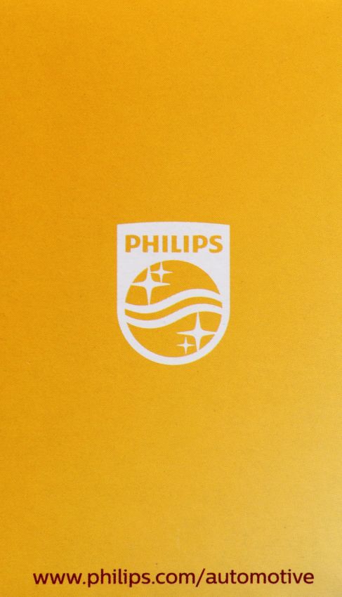 Philips 9011C1 Philips Standard Headlight 9011