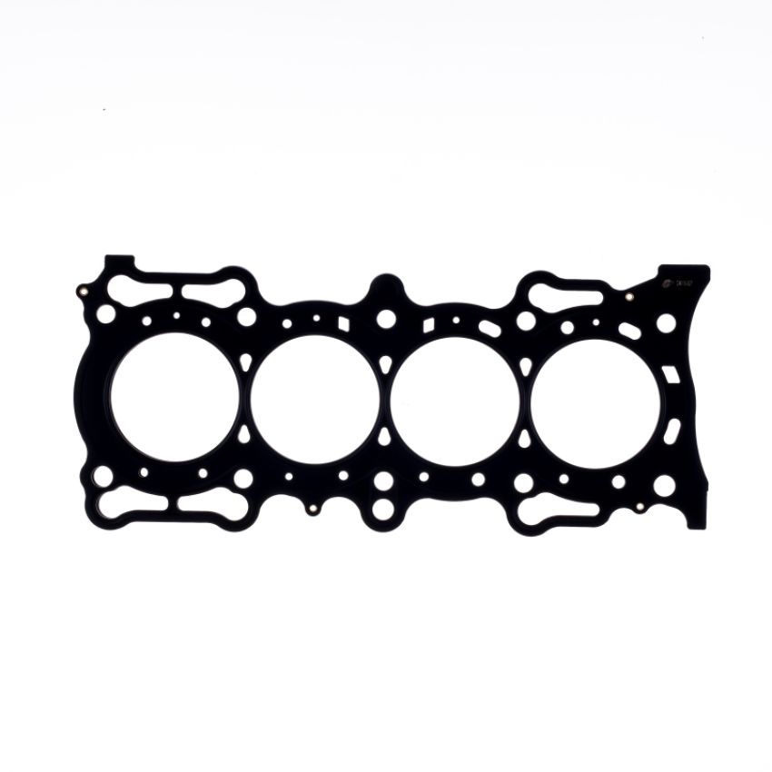 Cometic Gasket C4619-040 Cometic Honda F22B1-F22B8/F22Z6/F23A1 .040in MLS Cylinder Head Gasket - 87mm Bore