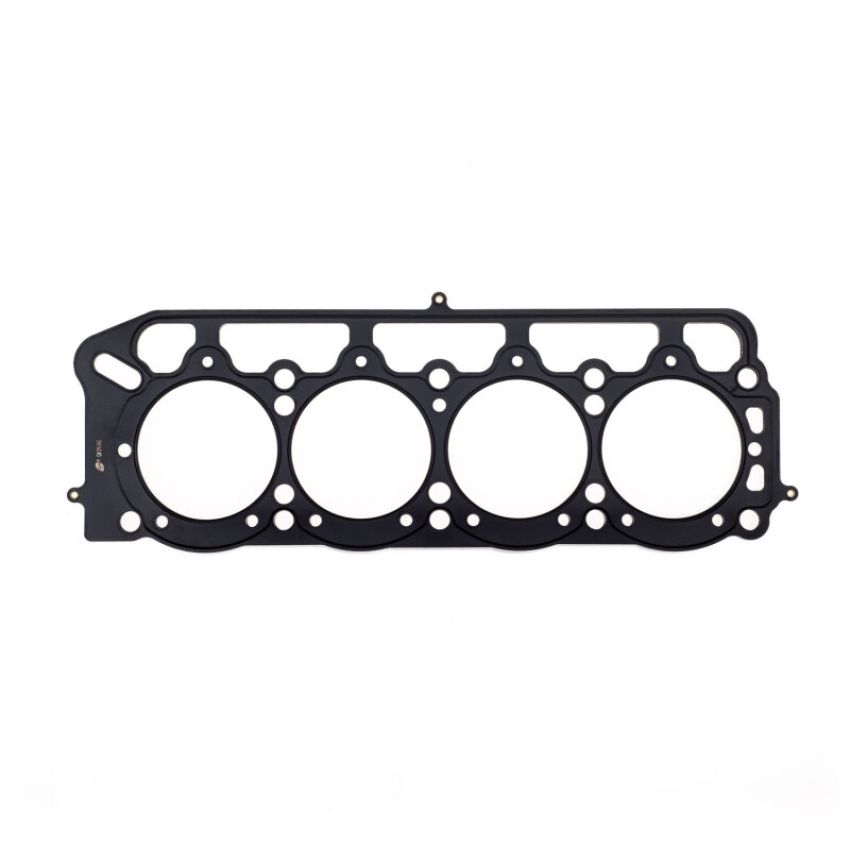 Cometic Gasket C4176-092 Cometic Toyota 2T/2T-C/3T-C/3T-EU/13T-U .092in MLS Cylinder Head Gasket - 89mm Bore