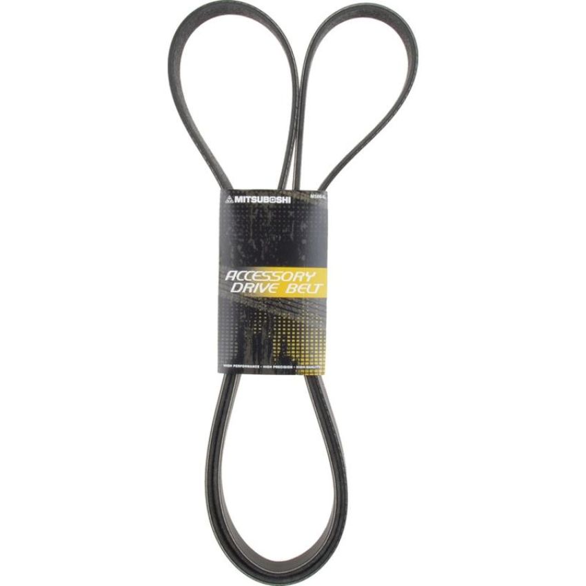 MITSUBOSHI 5PK1645 V-RIBBED BELT