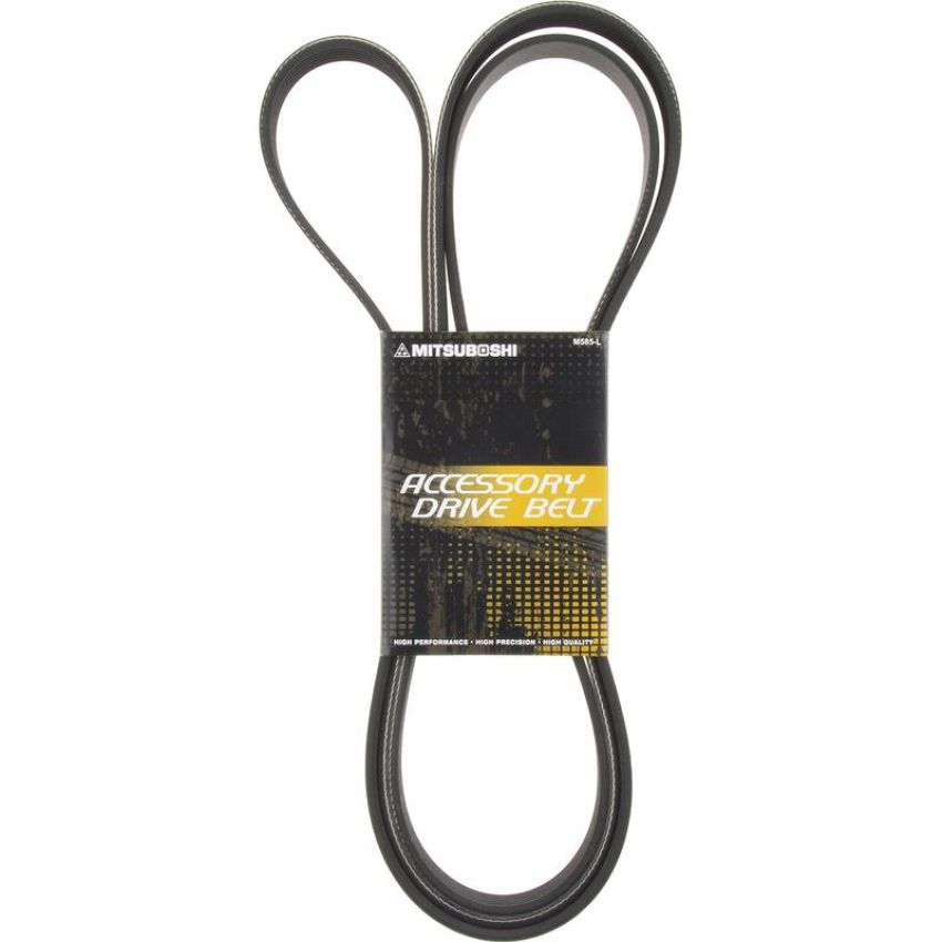 MITSUBOSHI 5PK2255 V-RIBBED BELT