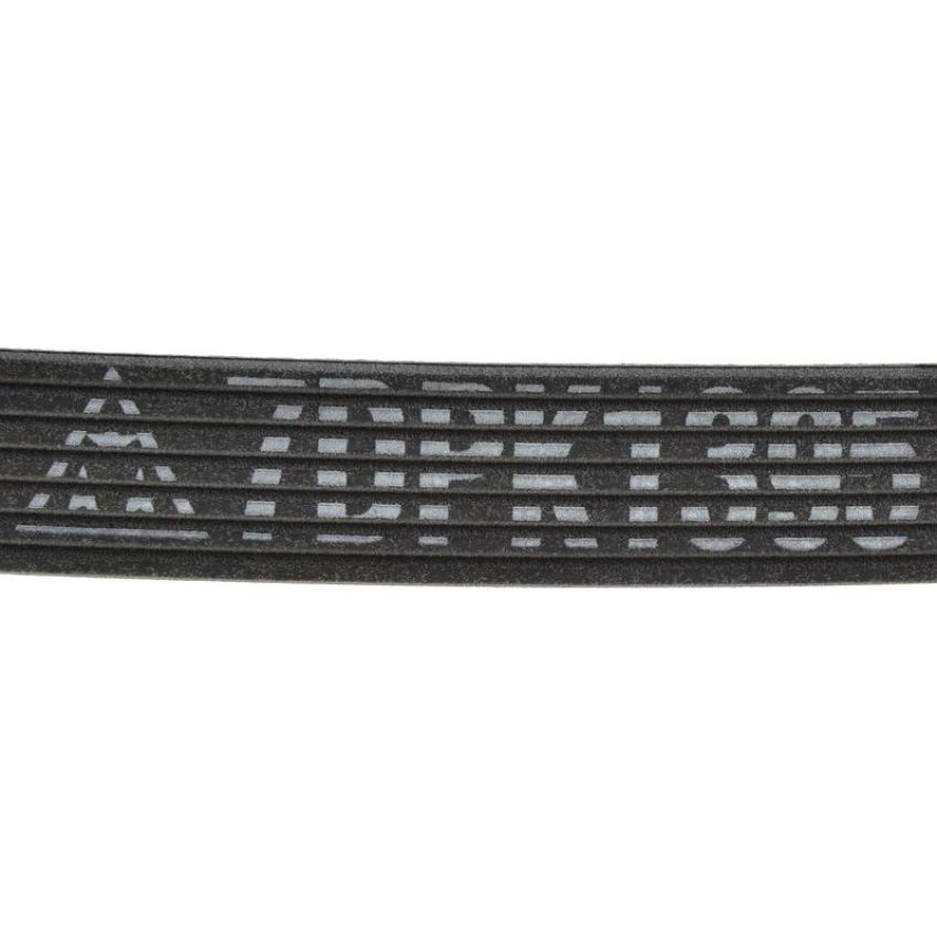 MITSUBOSHI 7DPK1395 V-RIBBED BELT