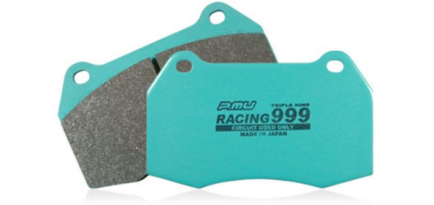 Project Mu PBR424 06+ Mazda 3 B-FORCE Rear Brake Pads