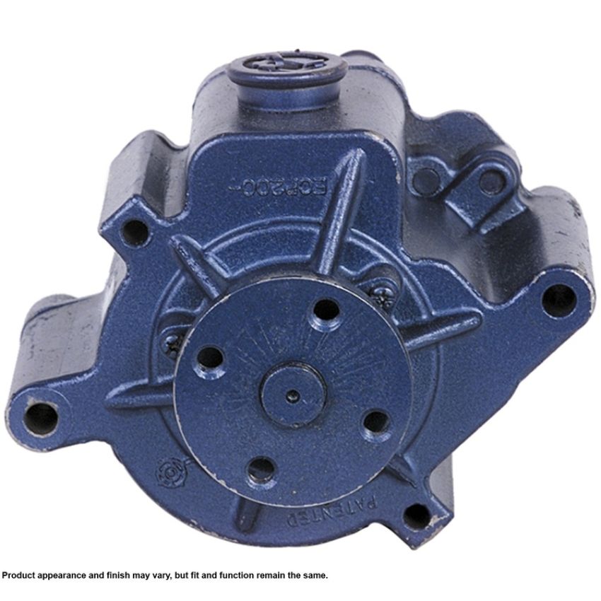 CARDONE Reman 33-711 Remanufactured Smog Air Pump