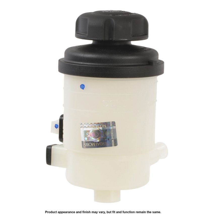 CARDONE New 3R-323 New Power Steering Reservoir