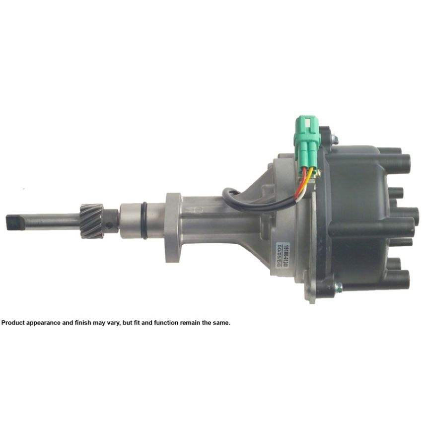 CARDONE New 84-74651 New Distributor
